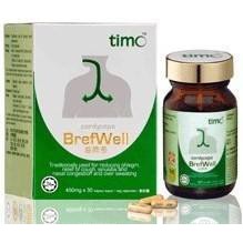 Timo Brefwell Mg Vegetarian Capsule S Free Herbal Cough Syrup