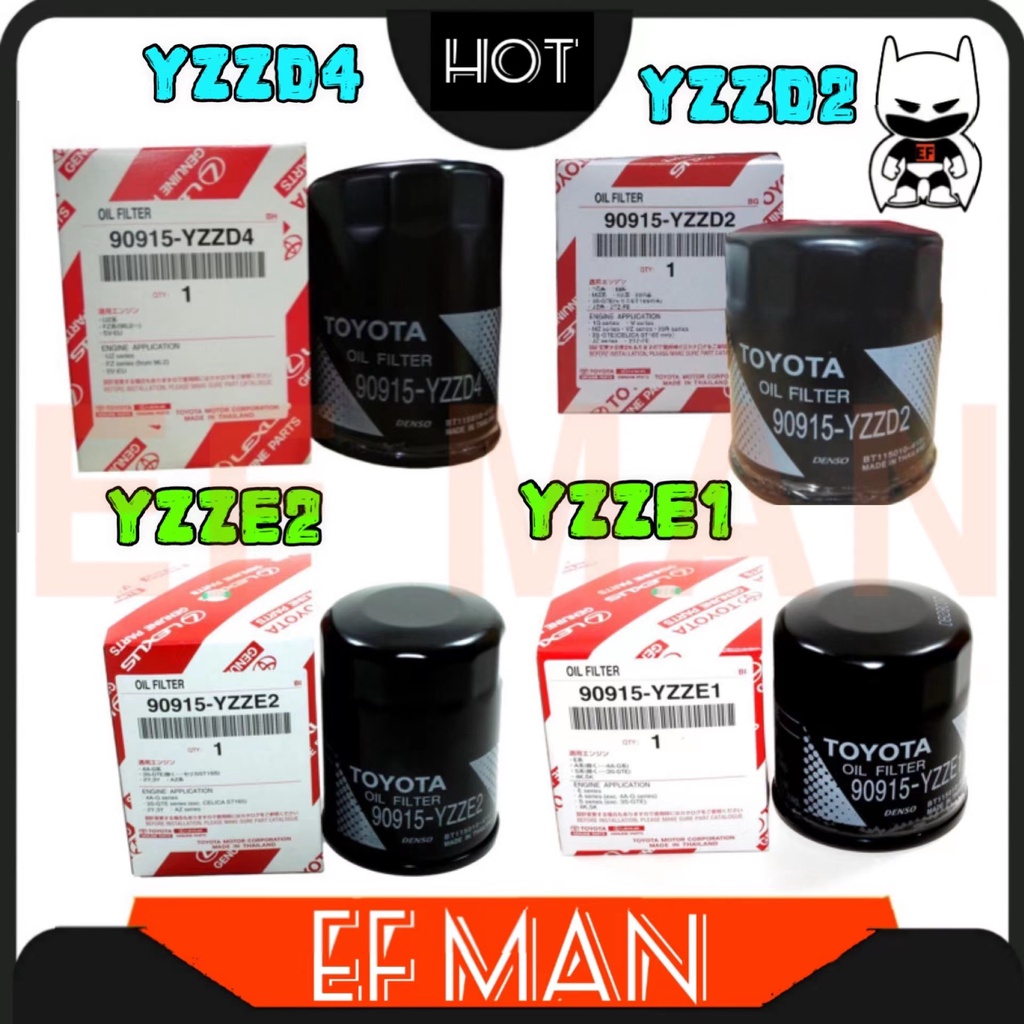 Toyota Engine Oil Filter Yzzd Yzzd Yzze Yzze Hilux Vigo Revo