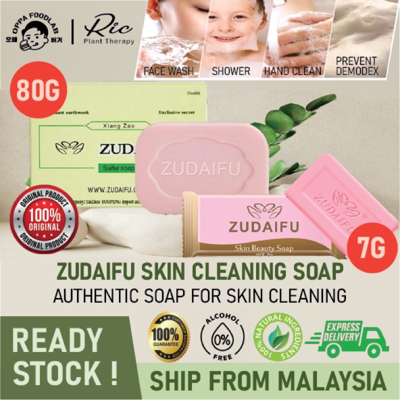 Original Zudaifu Soap Skin Cleaning Acne Seborrhea Anti Fungus Bath