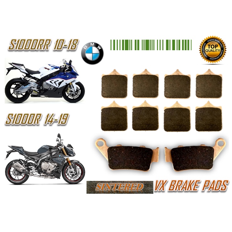 BMW S1000R S1000RR DAYTONA VX BRAKE PADS SINTERED LONG LIFE TOP QUALITY