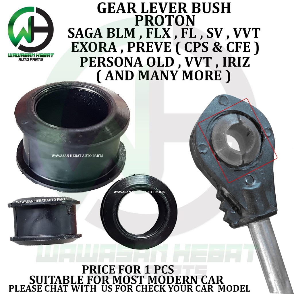 Gear Lever Bush Proton Exora Preve Suprima Persona Old Vvt