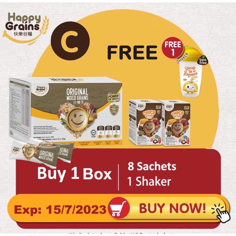 Happy Grains 快乐谷粮 BUY 1 FREE 8 Sachets 1 Shaker ORIGINAL 40 Sachets