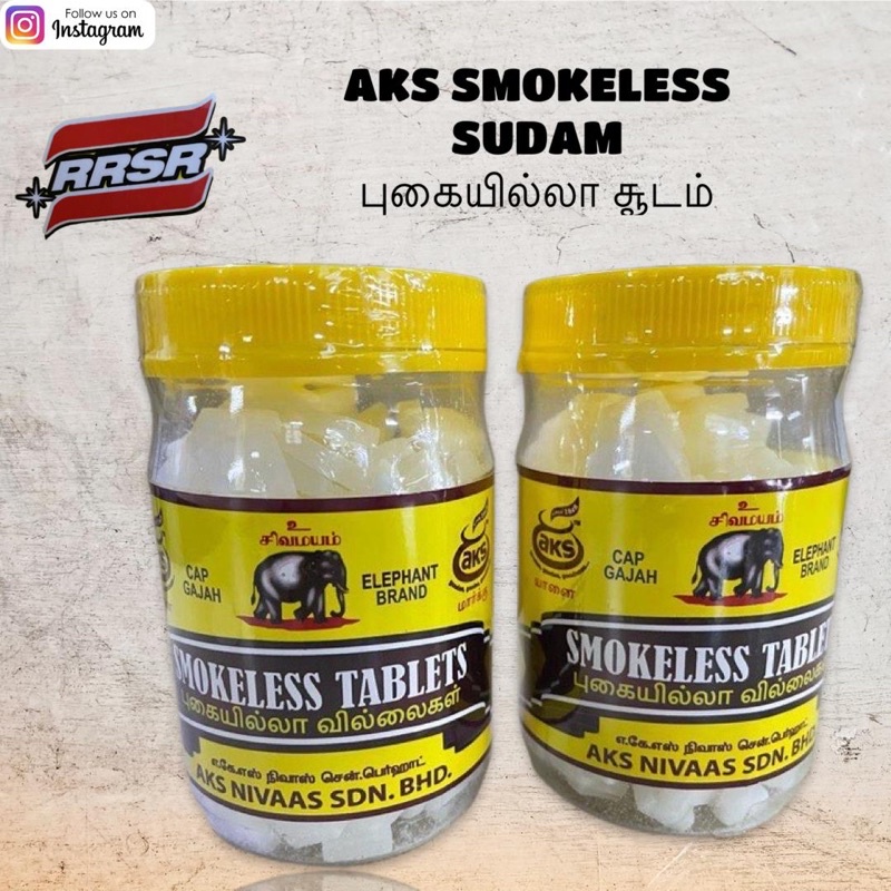 Aks Smokeless Camphor Gm Kapur Barus Shopee Malaysia