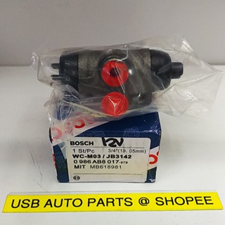 Saga V Original Bosch Rear Brake Pump Proton Saga Iswara Wira