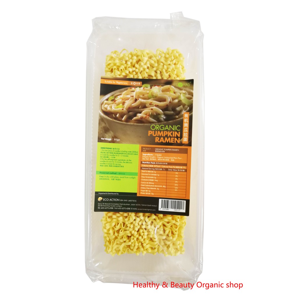 Lohas Organic Pumpkin Ramen Vegetarian G Shopee Malaysia