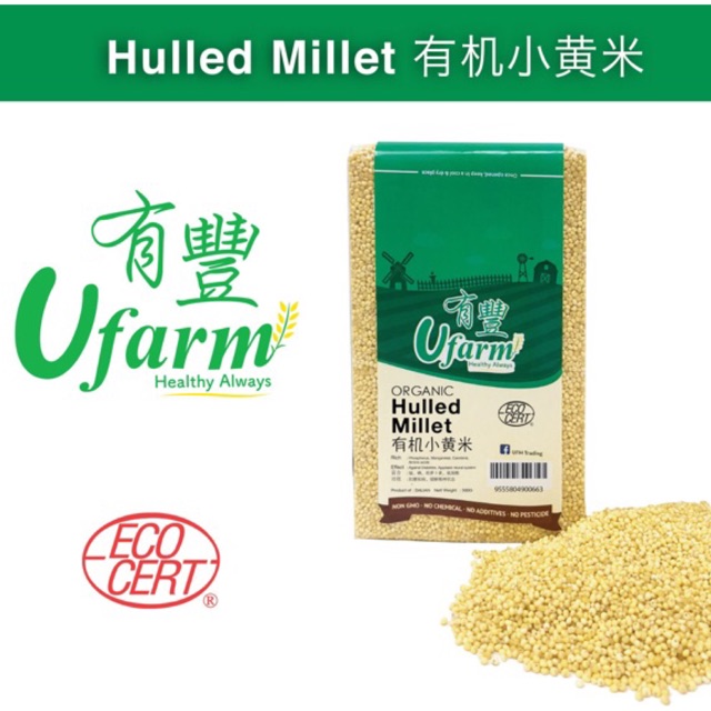 Ufarm Organic Hulled Millet Sticky G Shopee Malaysia