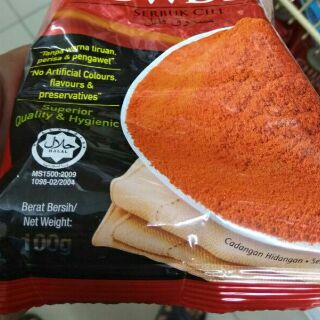 Serbuk Cili Faiza Chilli Powder 100g Shopee Malaysia