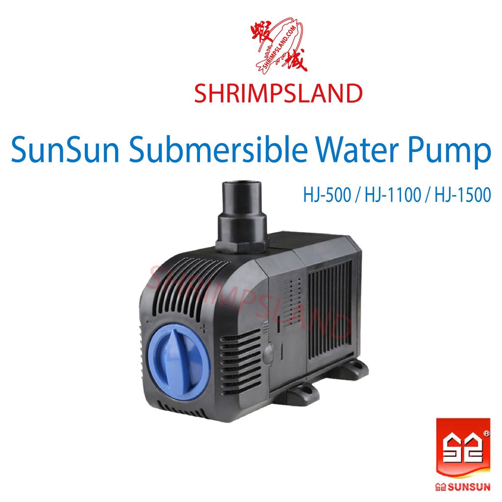 SHRIMPSLAND Aquarium SunSun Submersible Water Pump HJ 500 HJ 1100 HJ