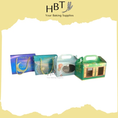 Hari Raya Cookies Box Hari Raya Box Gift Box Kotak Hari Raya