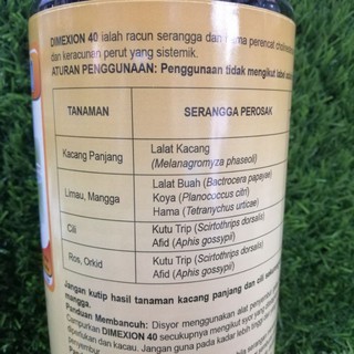 1L Hextar Dimexion 40 Extra Protection Racun Serangga Lalat Buah