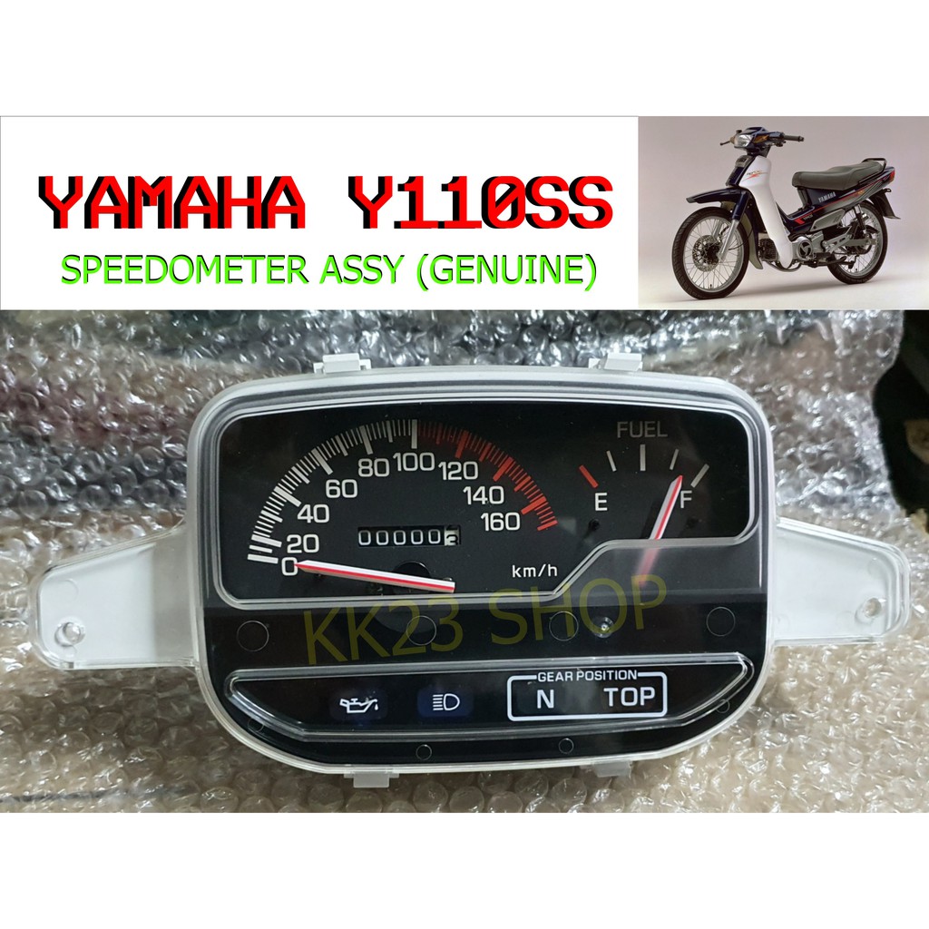 Yamaha Y Ss Meter Assy Genuine Original Shopee Malaysia