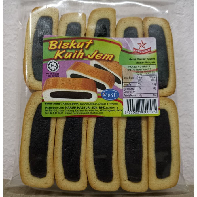 Biskut Kuih Jem G Shopee Malaysia