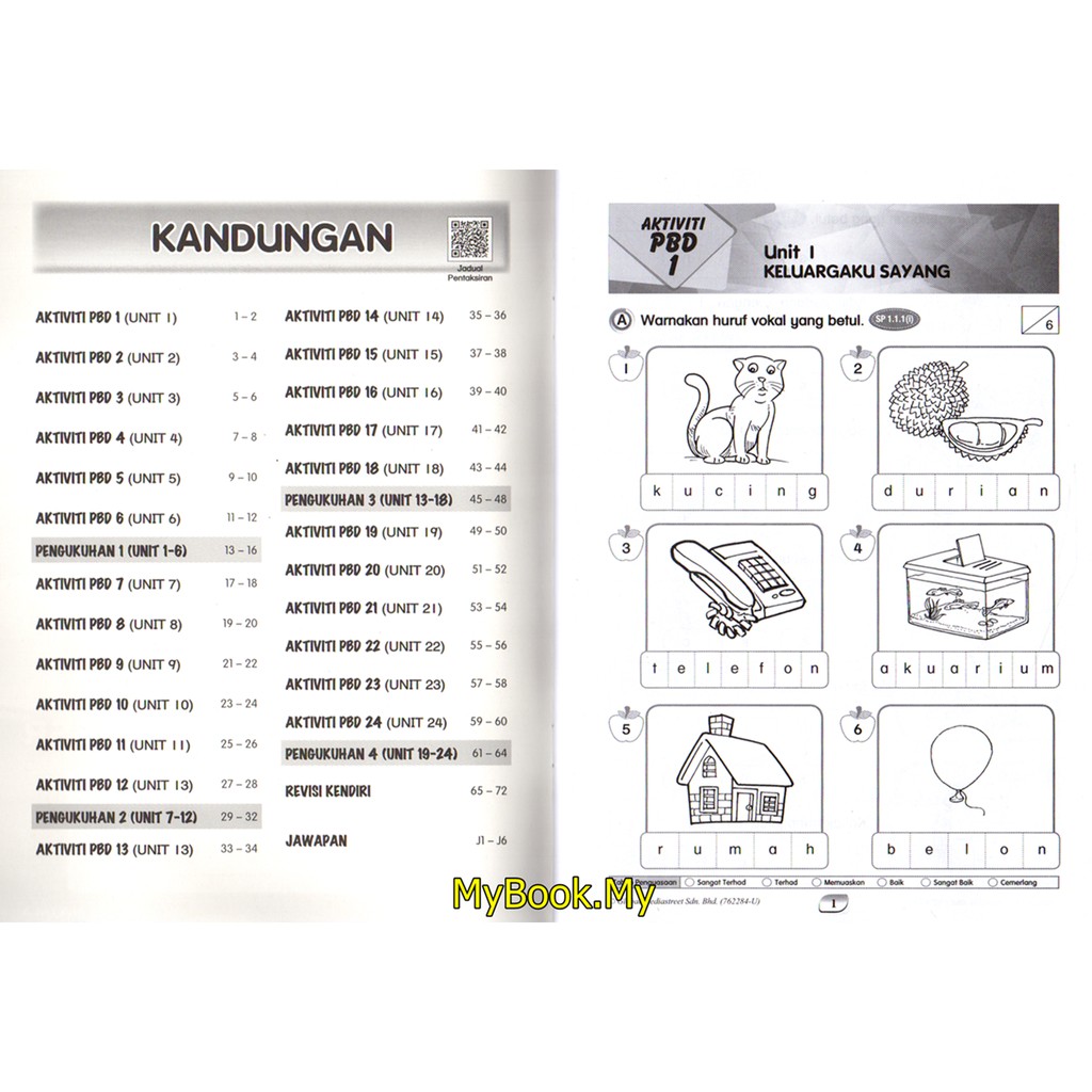 Buy MyB Buku Latihan Aktiviti Pengukuhan PBD Pentaksiran Bilik Darjah KSSR Tahun Bahasa