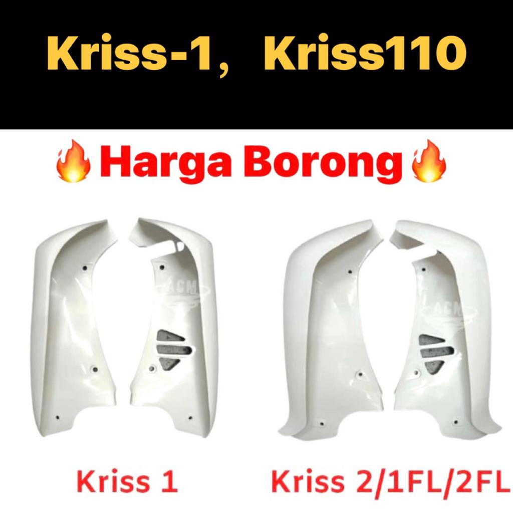 Leg Shield Kriss Fl Legshield Kriss Kriss Krisssg