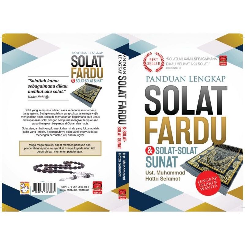 Panduan Solat Fardhu And Solat Solat Sunat Pustaka Azhar Shopee Malaysia Porn Sex Picture