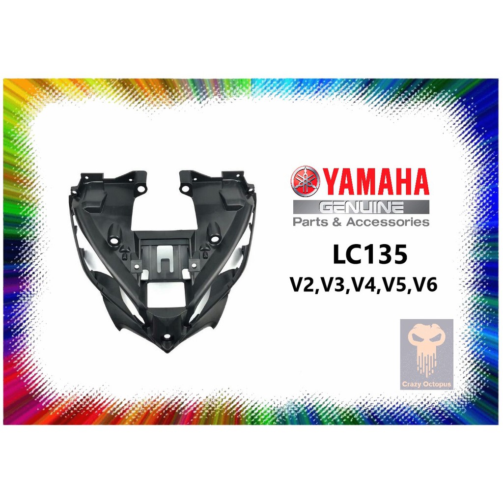 Horn Cover Pannel Inner Yamaha Lc New V V V V V V Front Parts