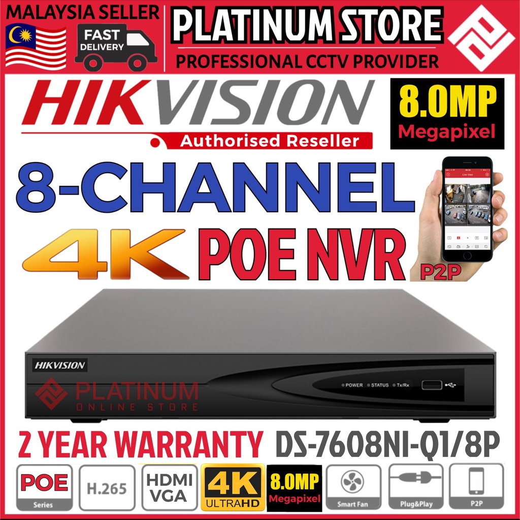 HIK HIKVISION DS 7608NI Q1 8P 8 CHANNEL 8CH Support Up To 8MP 8 0MP POE