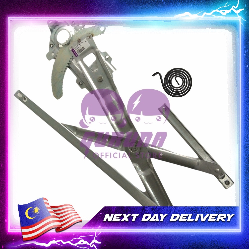 Proton Saga Iswara Door Gear Power Window Regulator Pintu Tingkap