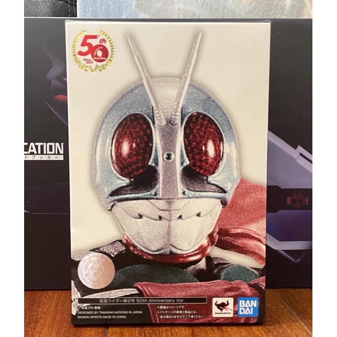 Bandai S H Figuarts Shf Skc Kamen Rider New No Th Anniversary