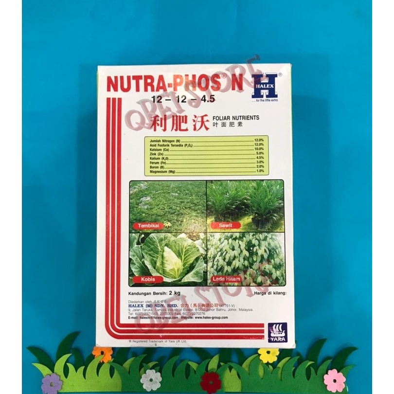 NUTRA PHOS N 2kg Baja Menggalakkan Tumbesaran Untuk Pokok Bunga Sayur