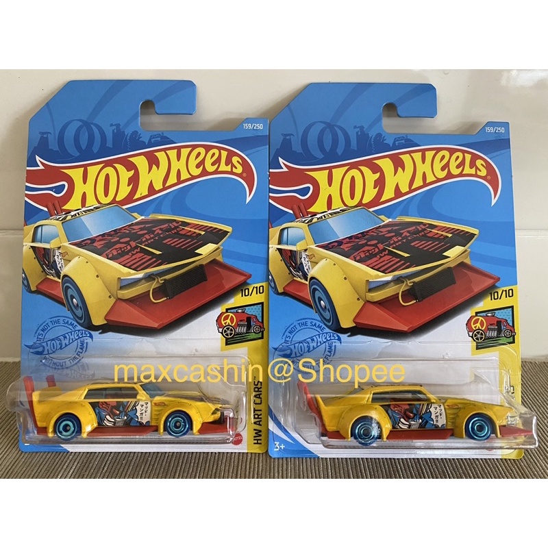 Hot Wheels Mad Manga Yellow Shopee Malaysia