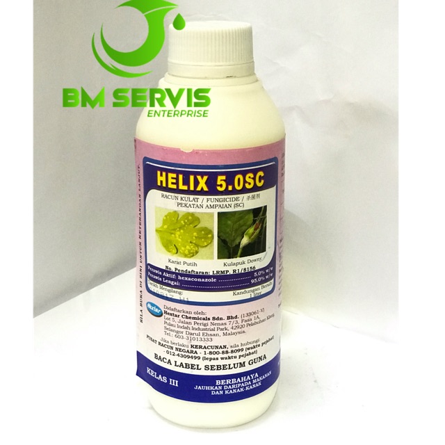 Fungicide Racun Kulat Helix 5 0sc 1L Shopee Malaysia