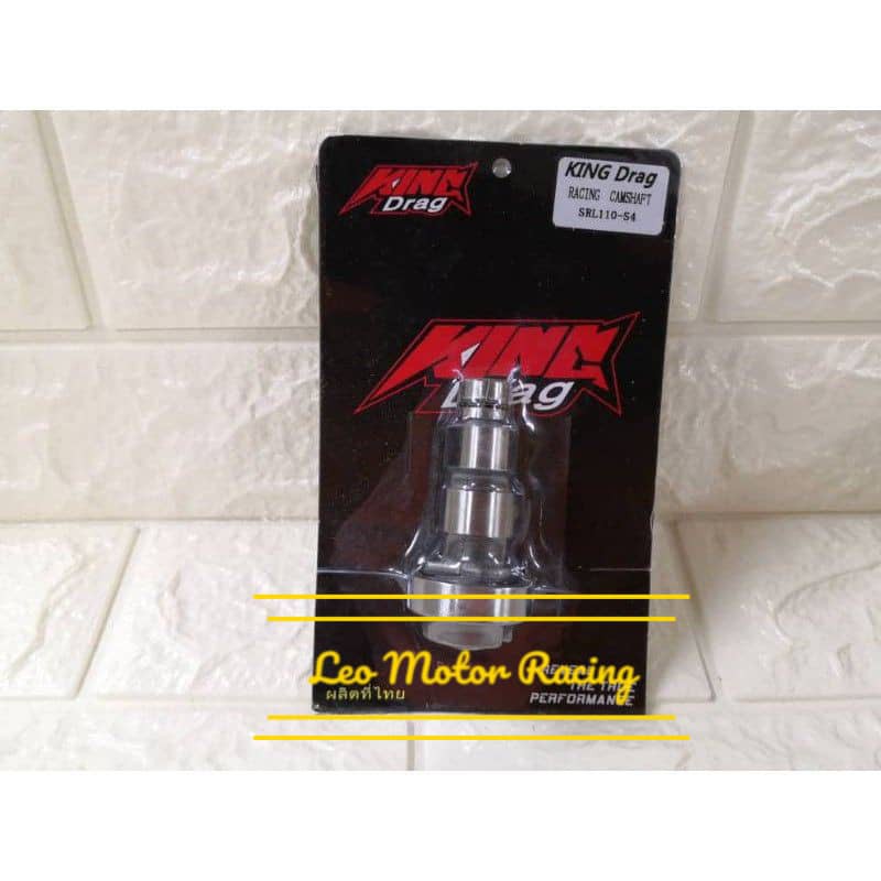 Srl Cam Racing King Drag Made In Thailand Power S Racing Lagenda