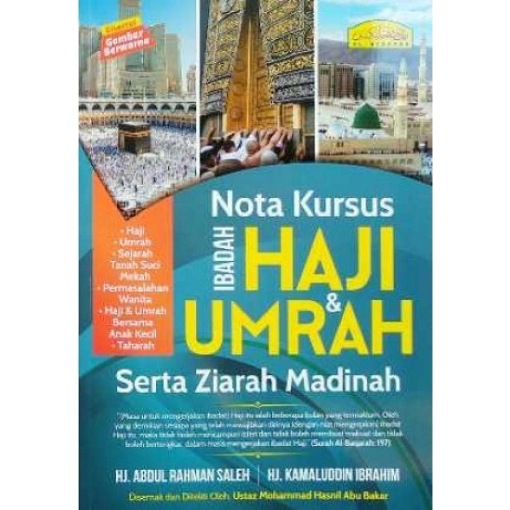 Nota Kursus Ibadah Haji Umrah Shopee Malaysia