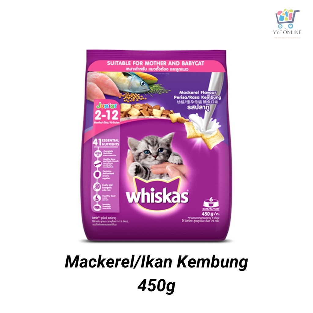 Whiskas Junior 2 12 Months Kitten Dry Food Mackerel Ocean Fish