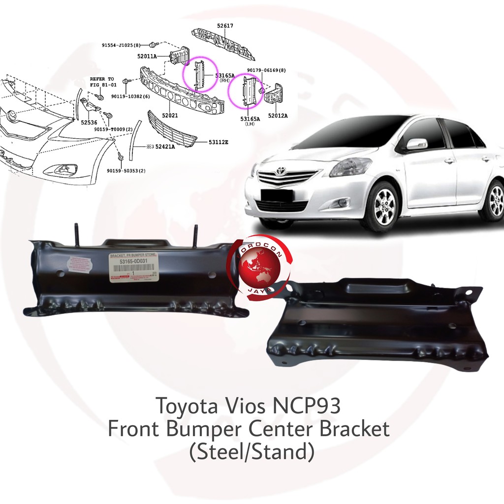 Toyota Vios Ncp Front Bumper Center Bracket D Shopee Malaysia