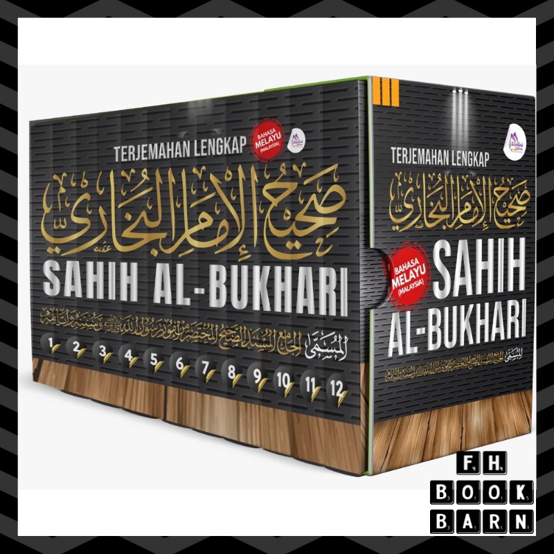 Sahih Al Bukhari Jilid Jilid Santai Ilmu Publication Shopee