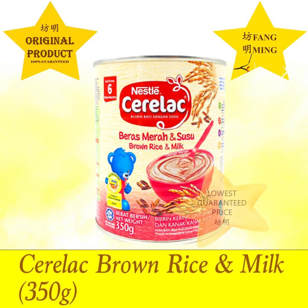 Nestle Cerelac Infant Cereals With Brown Rice Milk 350g Shopee