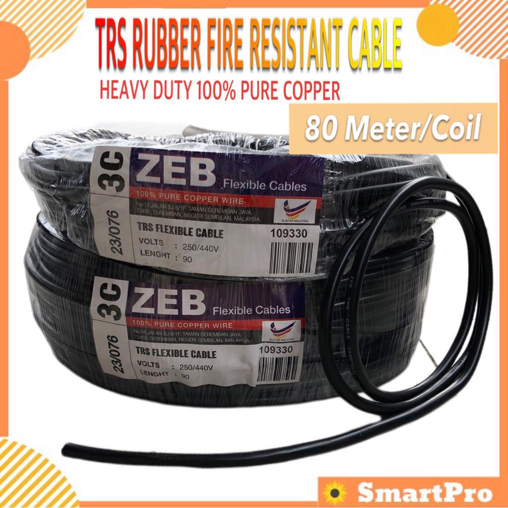 80Meter Coil Heavy Duty TRS Synthetic Rubber Cable Waterproof TRS