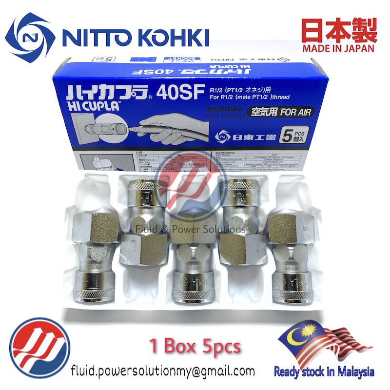 Genuine Nitto Kohki Hi Cupla 40SF Socket Female 1 2 1 Box 5pcs