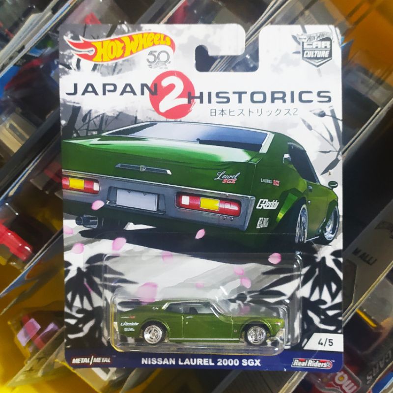 Hot Wheels Premium Car Culture Japan Historics Jh Nissan Laurel