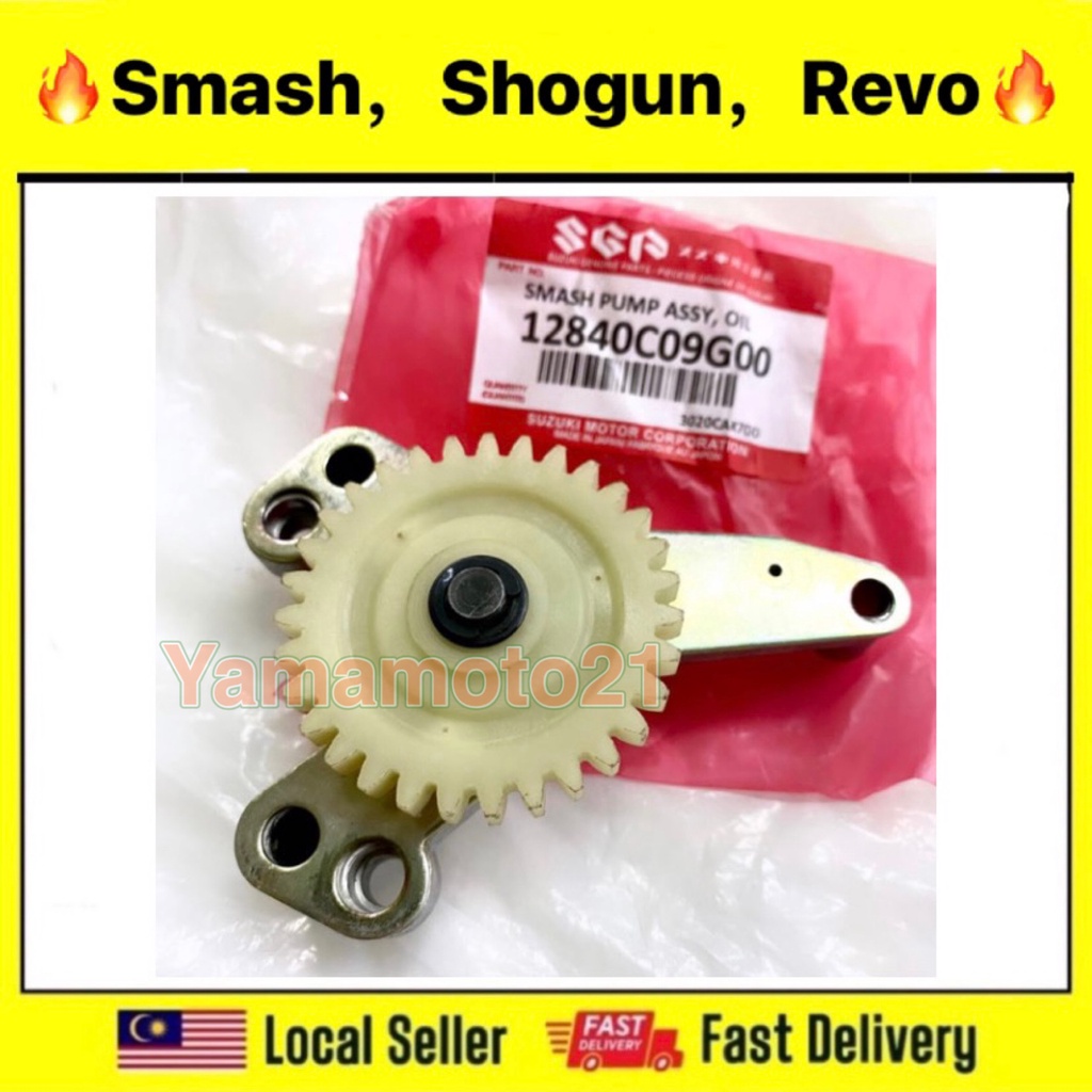 Suzuki Smash Oil Pump Assy Original Sgp Pnp Smash Revo