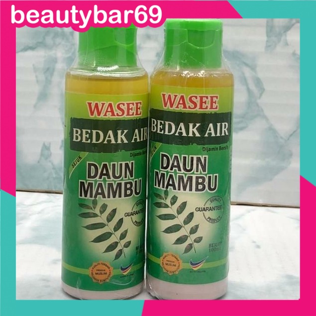 Wasee Bedak Air Sejuk Daun Mambu Bb Shopee Malaysia