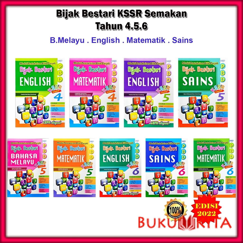 Buku Latihan Modul Pbd Bijak Bestari Kssr Semakan Tahun Edisi