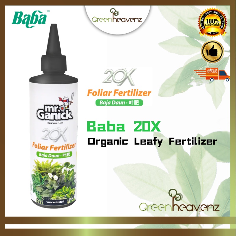 Baja Air Baja Pokok Baba Mr Ganick Fertilizer Plant Fertilizer Organic