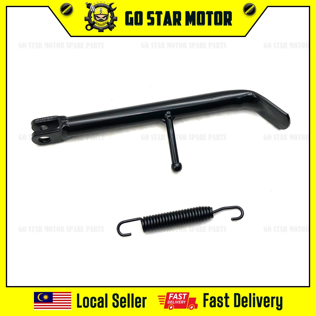 Yamaha Rxz Side Stand Side Stand Spring Tongkat Tepi Shopee Malaysia