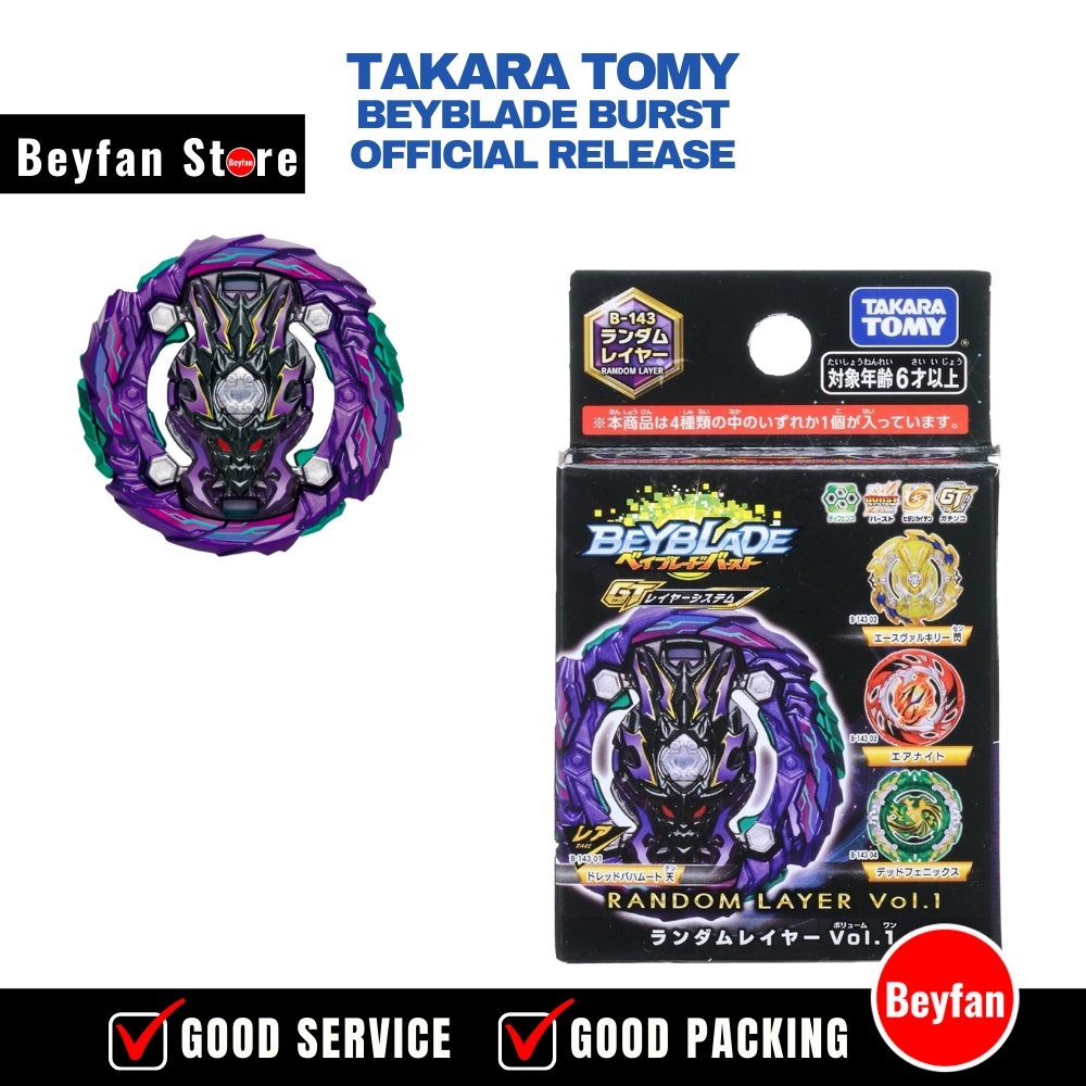 B Dread Bahamut Ten Random Layer Vol Takara Tomy Beyblade