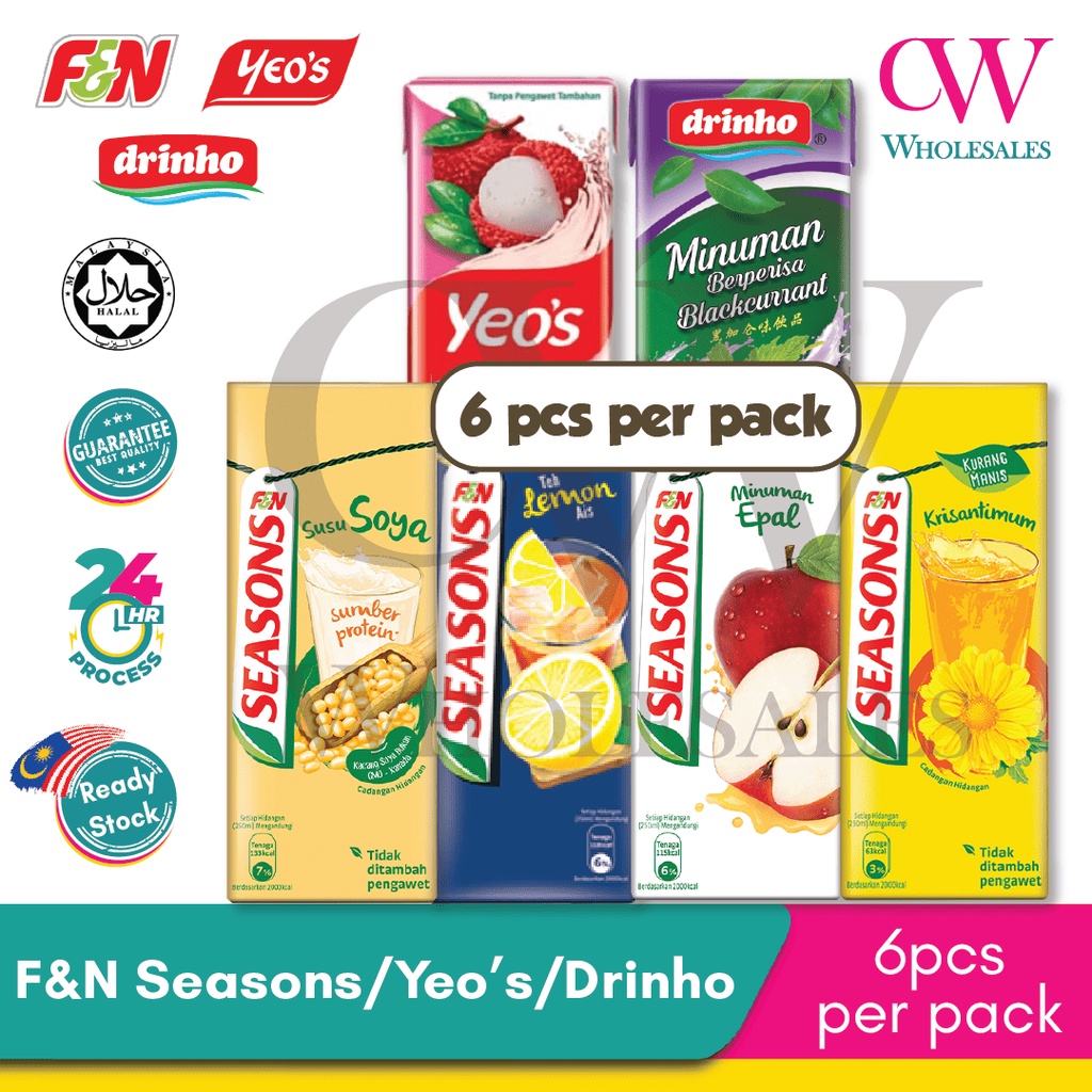 F N Season Ice Lemon Tea Soya Milk Chrysanthemum Tea Apple Drink Yeos