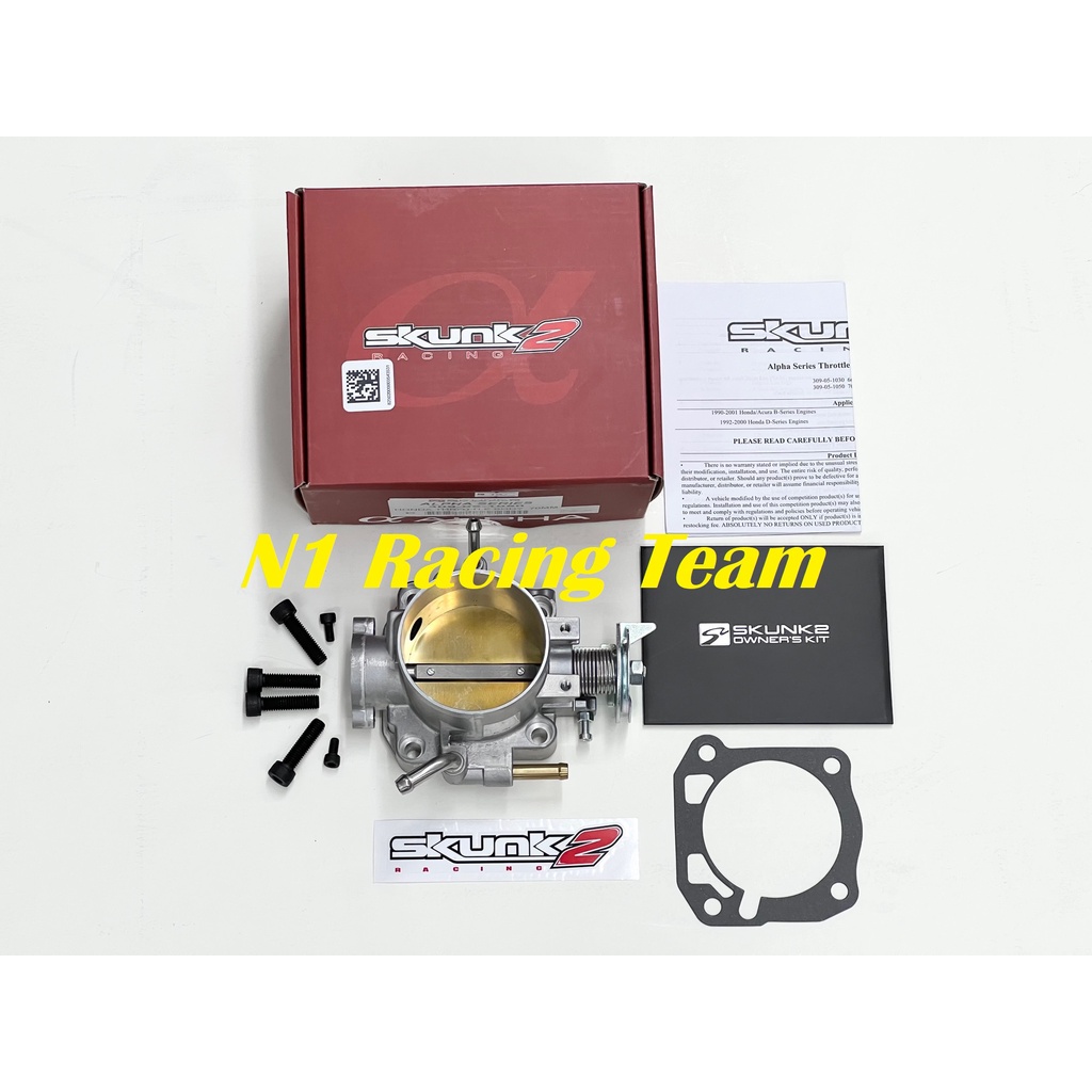 S Skunk Alpha Mm Throttle Body For Honda B B B B D D