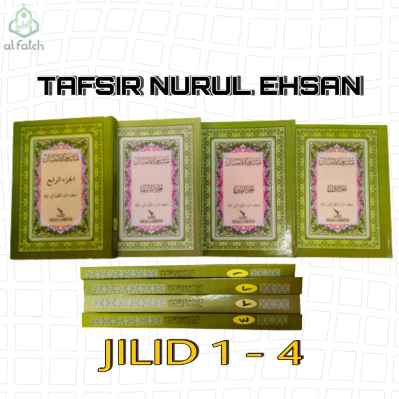 Tafsir Nurul Ehsan Juzuk Kitab Tafsir Nur Ehsan Bahasa Melayu