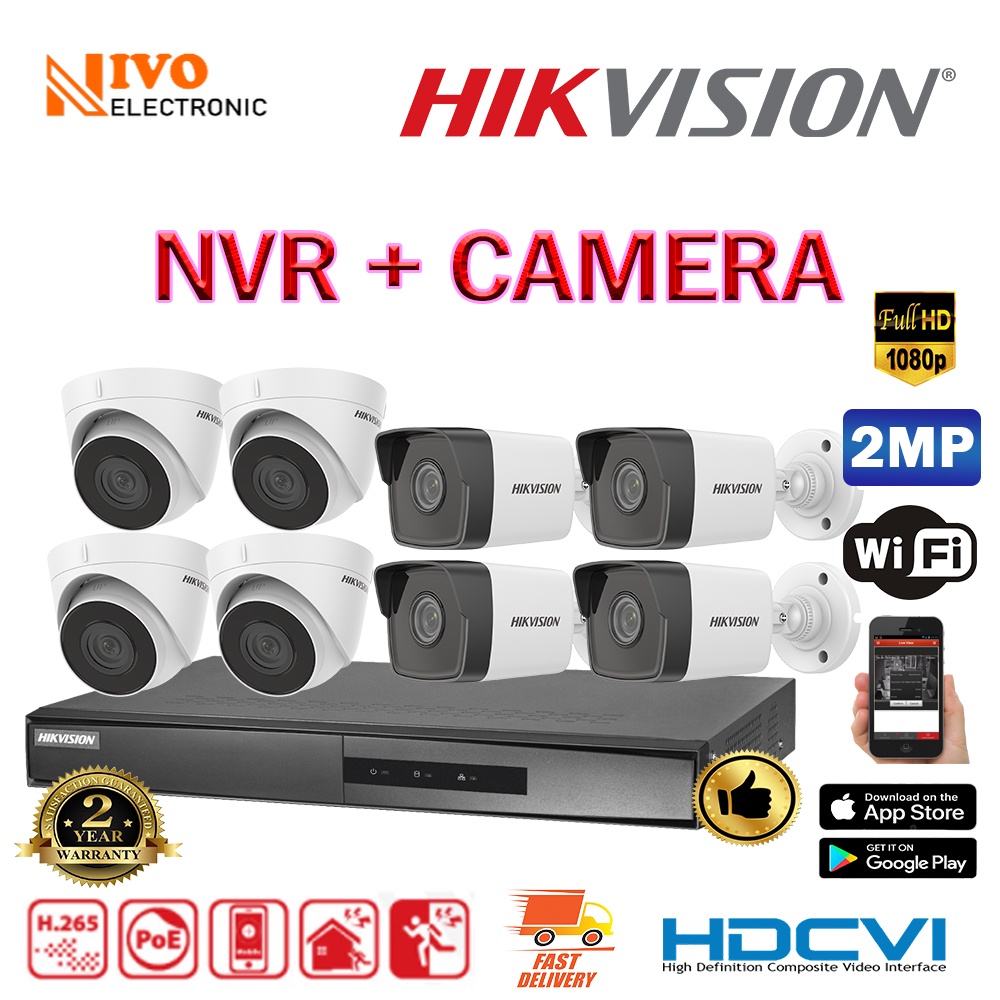 PACKAGE HIKVISION 1080P 4CH 8CH POE NVR PACKAGE 2MP 4MM L TURRET IPC