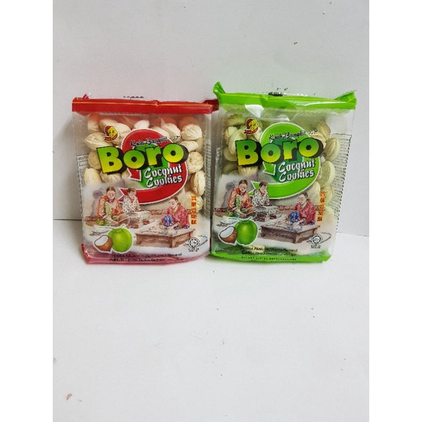 Boro Coconut Cookies Kuih Bangkit 195g Shopee Malaysia