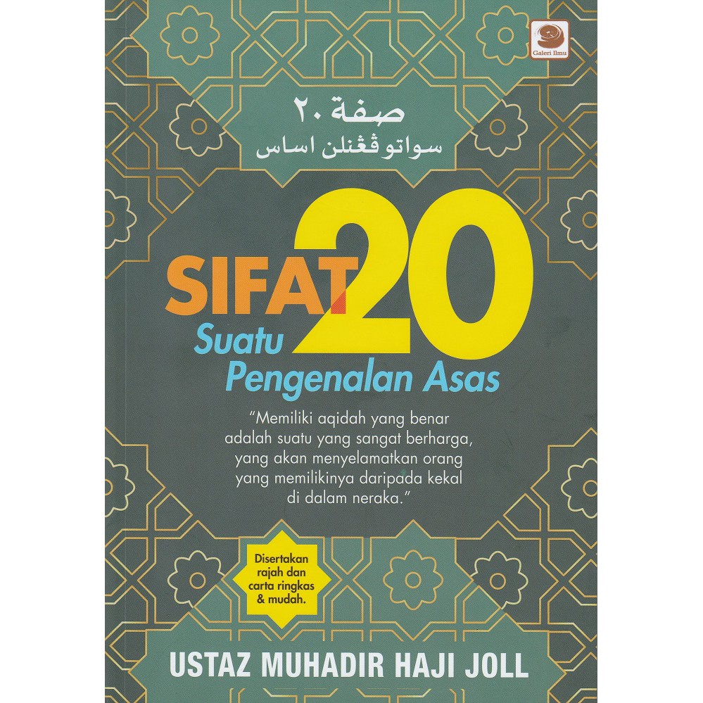 Sifat By Ustaz Muhadir Haji Joll Shopee Malaysia