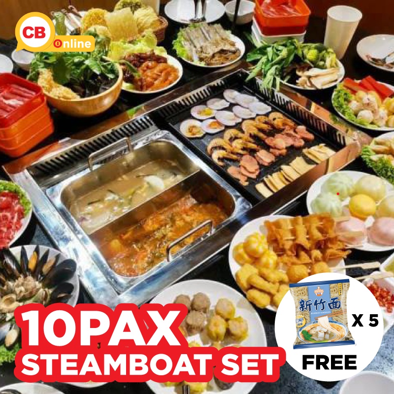 10 Pax Steamboat Set Frozen Steamboat Mix Fish Ball Haidilao Hot Pot