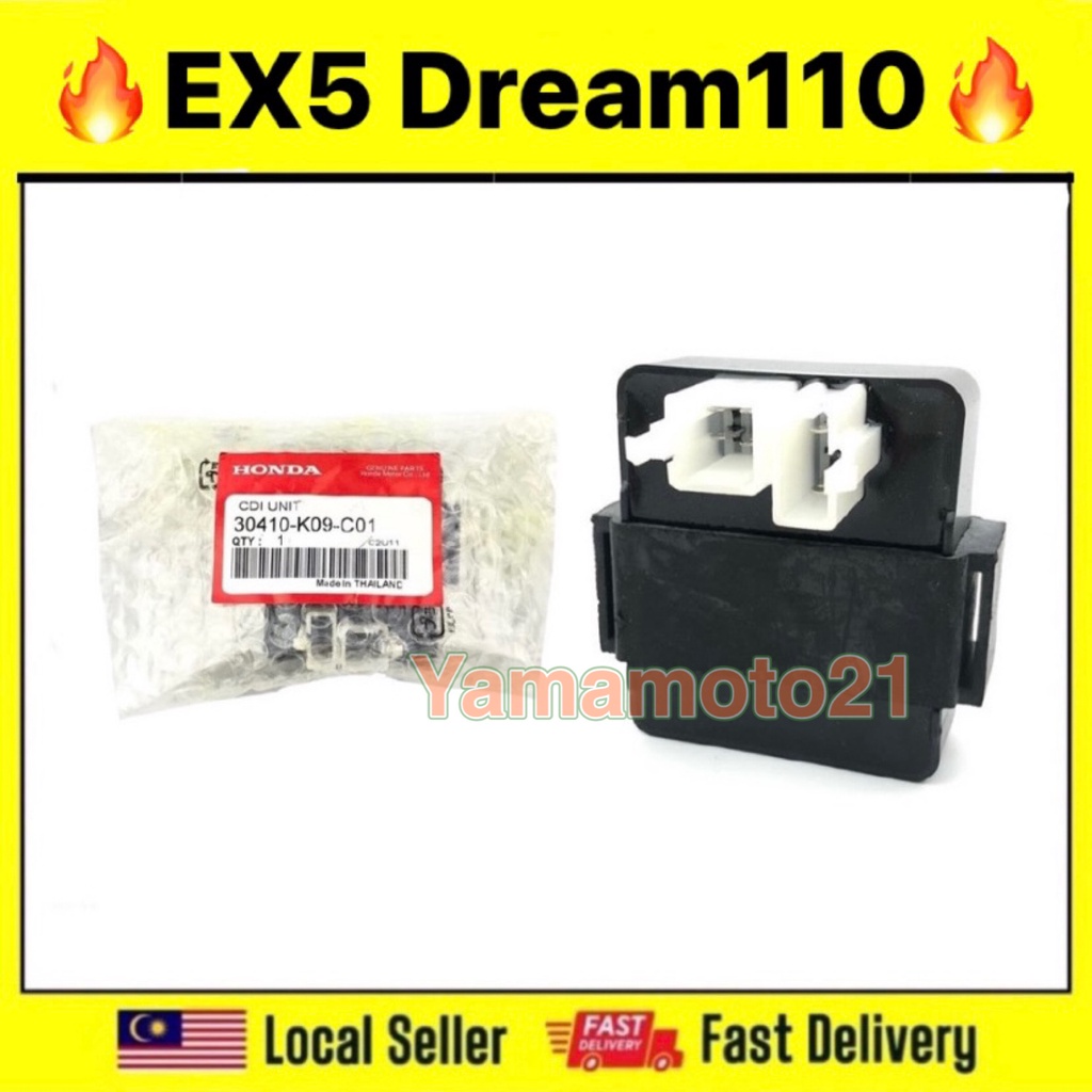 HONDA DREAM110 CDI UNIT Pnp WAVE110 CX ALPHA WAVE DX CDI UNIT EX5