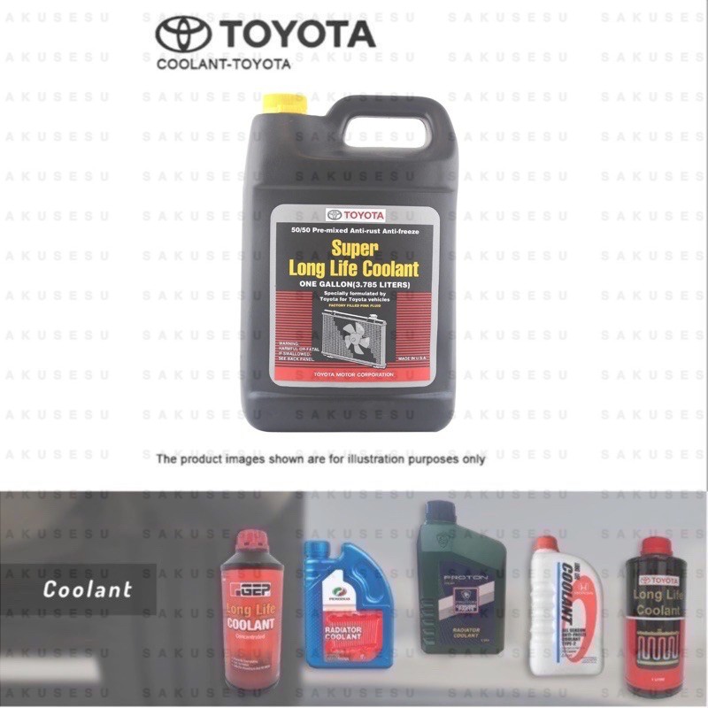 08889 80082 Toyota 50 50 Pre Mixed Anti Rust Anti Freeze Super Long